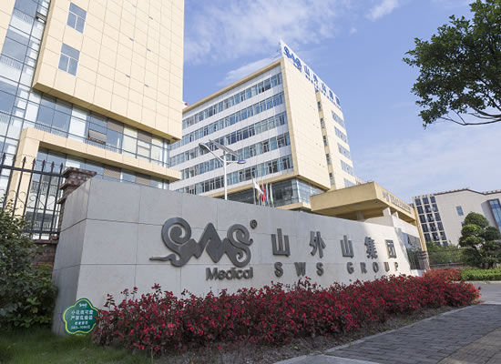 重磅！山外山公司完成數(shù)億元戰(zhàn)略融資