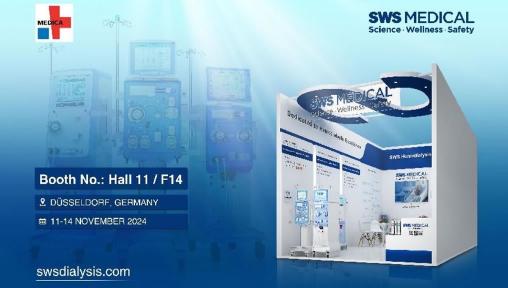 中國血液凈化龍頭企業(yè)即將亮相MEDICA 2024