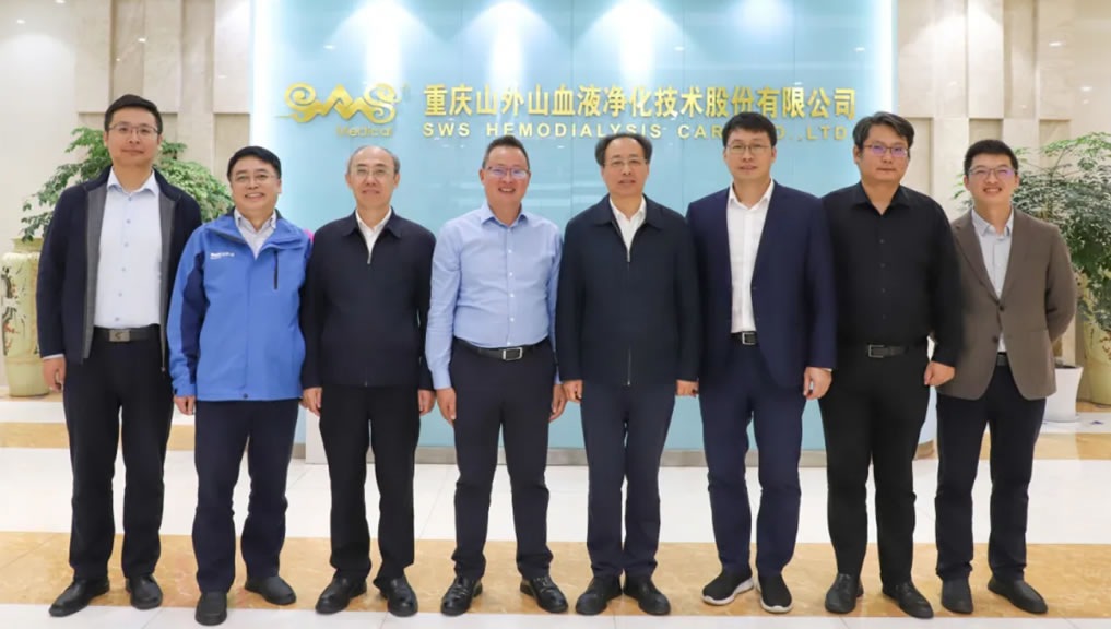 中國(guó)工程院院士、重慶大學(xué)校長(zhǎng)王樹(shù)新蒞臨山外山公司調(diào)研